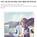 도둑질. 매준짓. 이시대 이사회다. 이미지