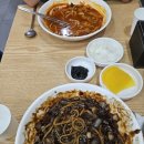 봉봉당구장 이미지