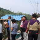용추농업회사법인 이미지