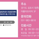 정성내과의원 이미지