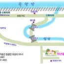 (주)풀향기 데일리안