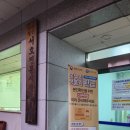 서호전통시장 고객지원센타 이미지