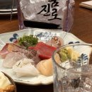 키슌 | 신사역 맛집 이자카야 키슌 - 평일 방문, 숙성회 분위기 맛집