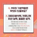 (주)제이앤드 이미지