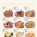막이오름울산 네이버블로그