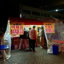 웰빙서울온누리약국 네이버블로그