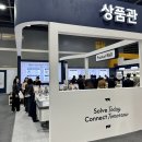 푸드스토리 이미지