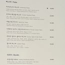 스카이피자 이미지