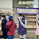 행복마트축산 이미지