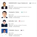 서강대학교 국제대학원 이미지