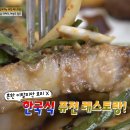 정석(153) 이미지