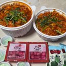 아구살에 자신감 있는 인생아구찜 부산 북구 '살마니아구찜' 솔직후기