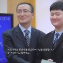 대전글꽃중학교