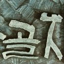 동행호텔 이미지