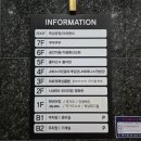 쿠우쿠우 송산그린시티점 이미지