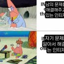 위메이드잇 이미지