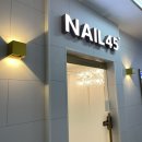 NAIL509(네일509)