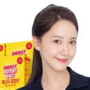 영에너지 - 종로구 사직로 65 | 영에너지