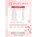 천안중앙플란트치과의원 네이버블로그