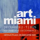 아트그리다 이미지