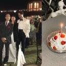 "생일 축하해 내 여보" '지드래곤 누나' 권다미, 남편 김민준과 달달 이미지