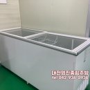 영진떡집 이미지