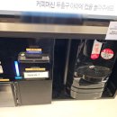 데이롱카페 공덕래미안점