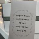 케이크해피해 이미지