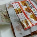 호식이두마리치킨군산나운점 이미지