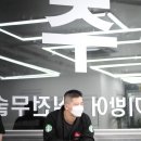 시흥주짓수