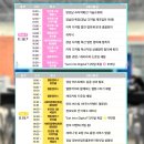 아라소프트 주식회사 이미지