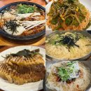 금구1 | [김제 금구] 가성비 좋은 감성적인 국수 맛집 예촌 재방문 후기