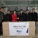 상승노동분교 아시아경제