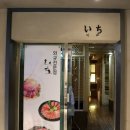 상남동283 이미지