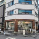 와티프커피 이미지