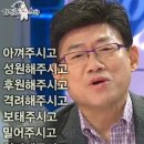 쇼텐 이미지