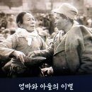 삼성권투체육관 | 역사와 오늘과 역사 6.25.