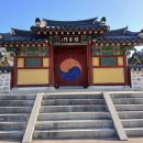 거목축산 이미지