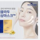 렌느제이 - 고양시 일산동구 중앙로 1192 | 렌느제이