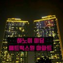 하루품격 이미지