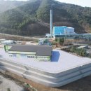 강릉시자원순환센터 이미지