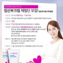 (주)베네플래닛 | 맘앤베이비엑스포, 맘베 관람 전 블랙프라이데이 총정리!!