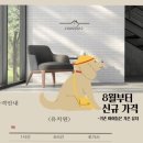 쿠이다르 이미지