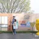 삼성 그린푸드 이미지