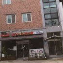 전주해광고기획