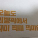 리빙앤스탑 이미지
