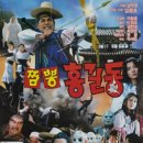 바다극장