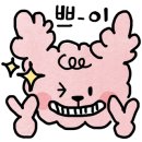 거인미술학원