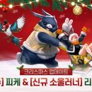 푸른스틸 이미지