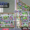 반도기업 이미지